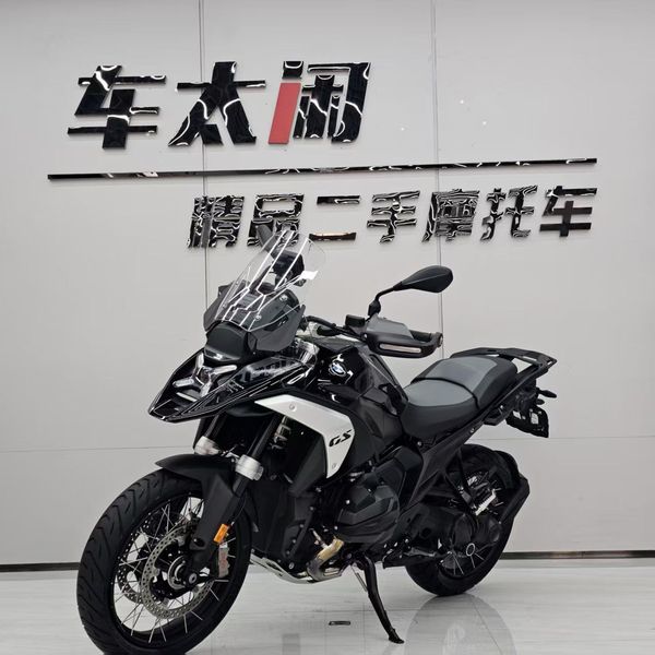 二手宝马R 1300 GS