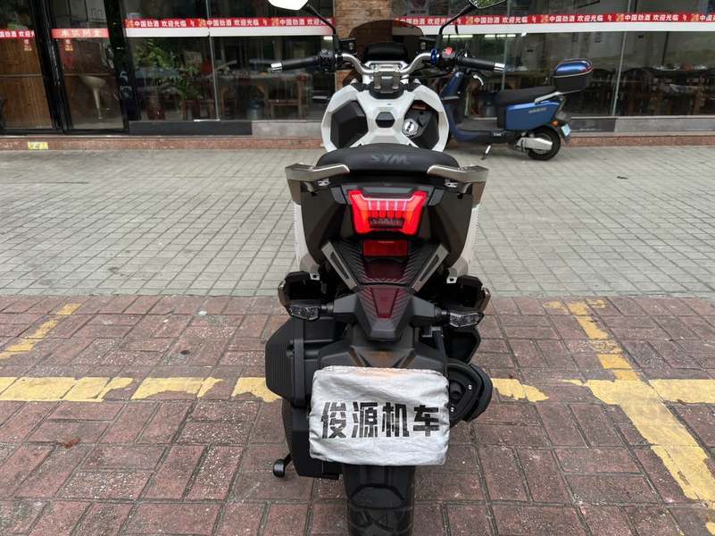 二手三阳哈士奇 Husky ADV150