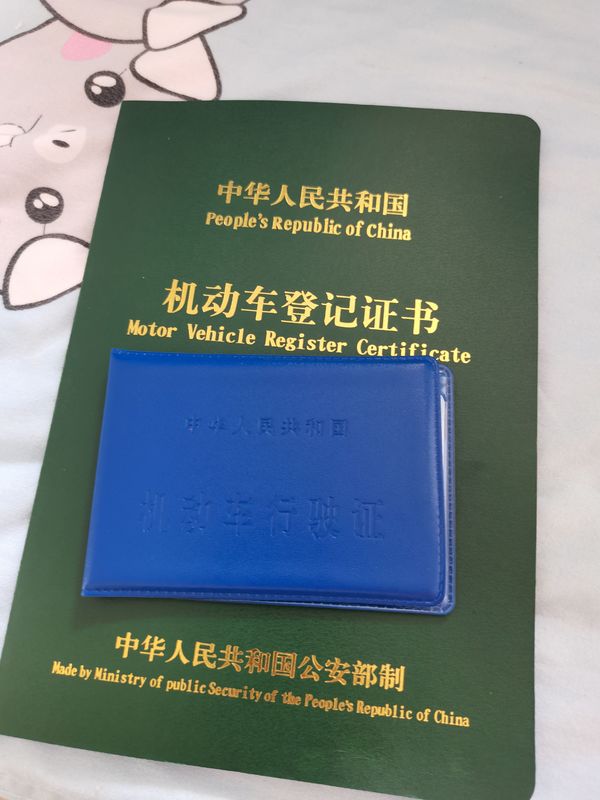 二手豪爵GZS150