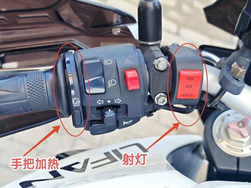 二手力帆KP350