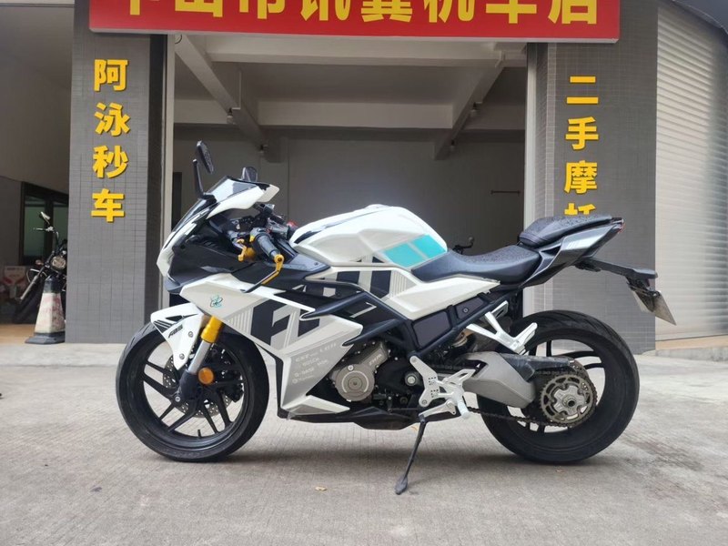二手飞肯FKMFK 3GP