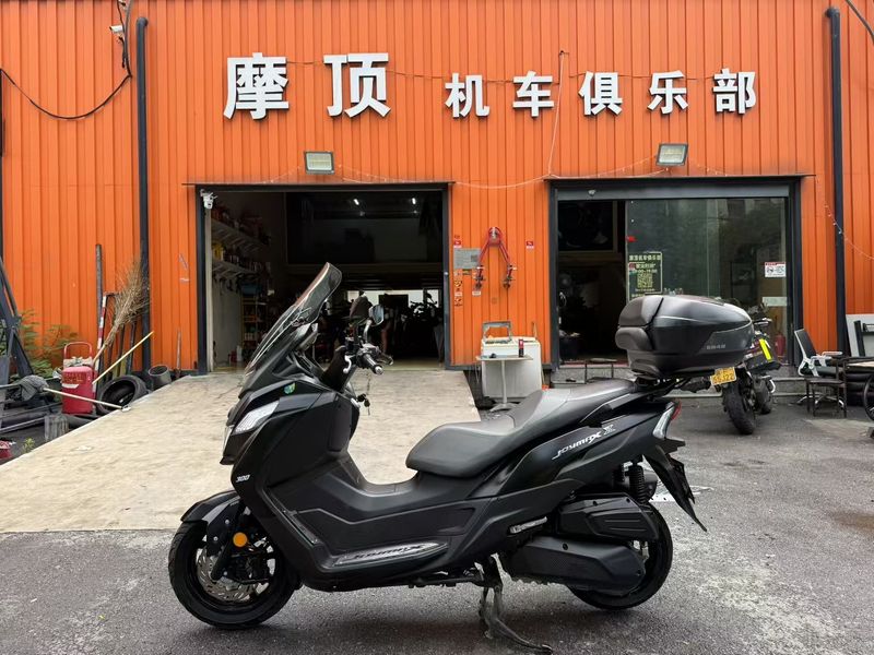 二手三阳Joymax Z 300