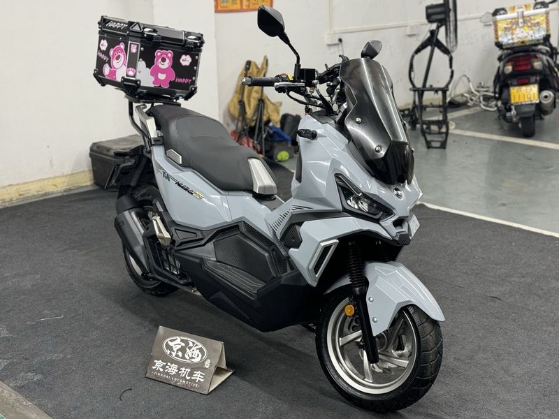 二手三阳哈士奇 Husky ADV150