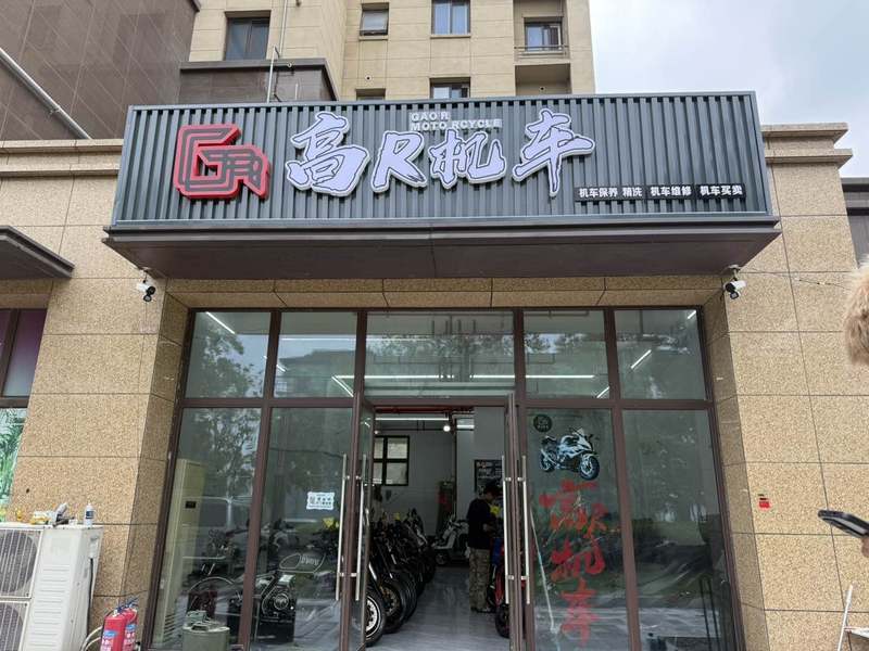二手晓星GV300S