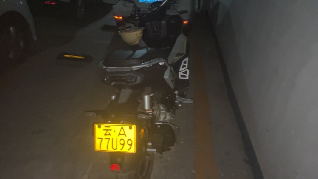 二手龙嘉XDV 250Si