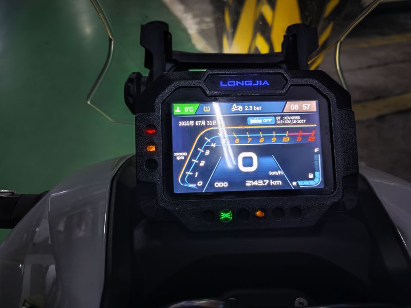 二手龙嘉XDV 250Si