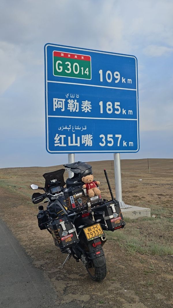 二手凯越525X