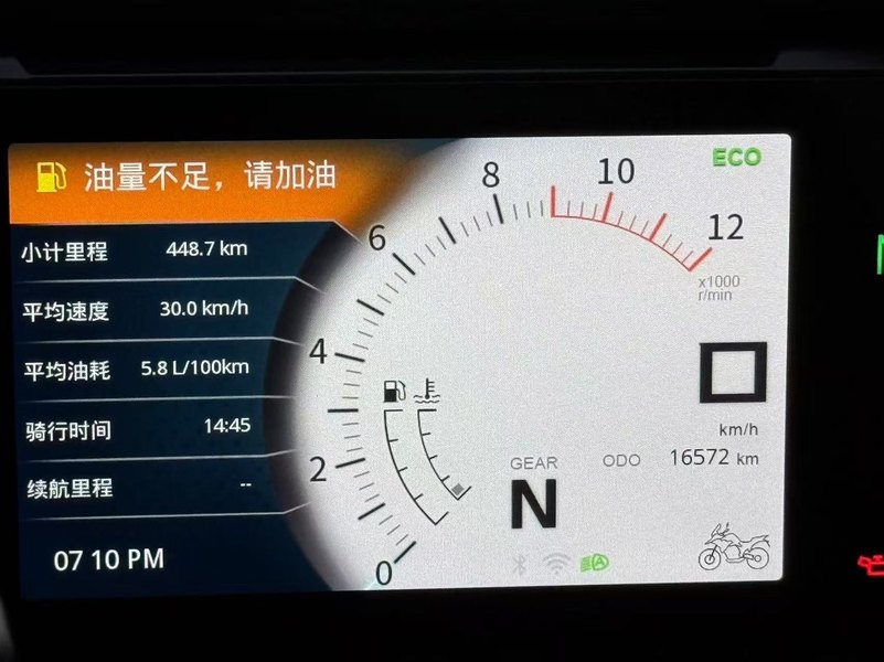 二手凯越525X