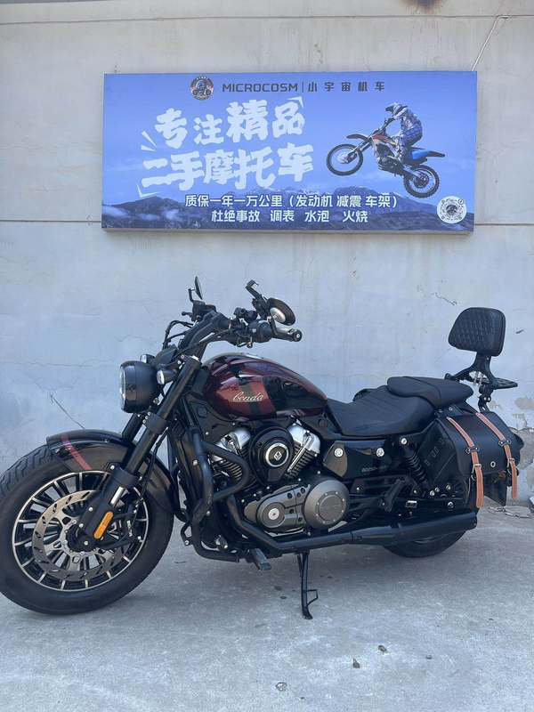 二手奔达灰石250