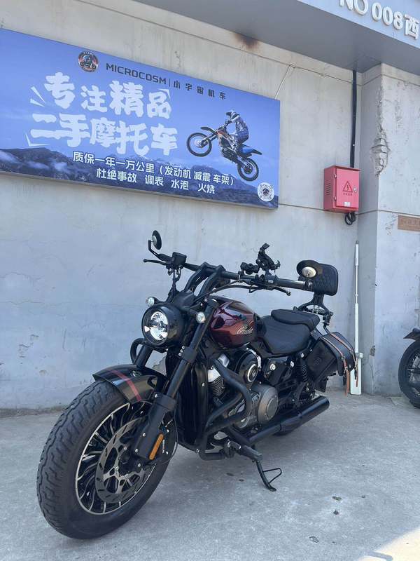 二手奔达灰石250