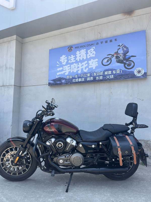 二手奔达灰石250