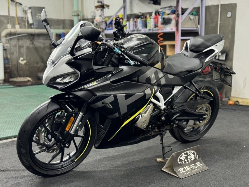 二手春风250SR