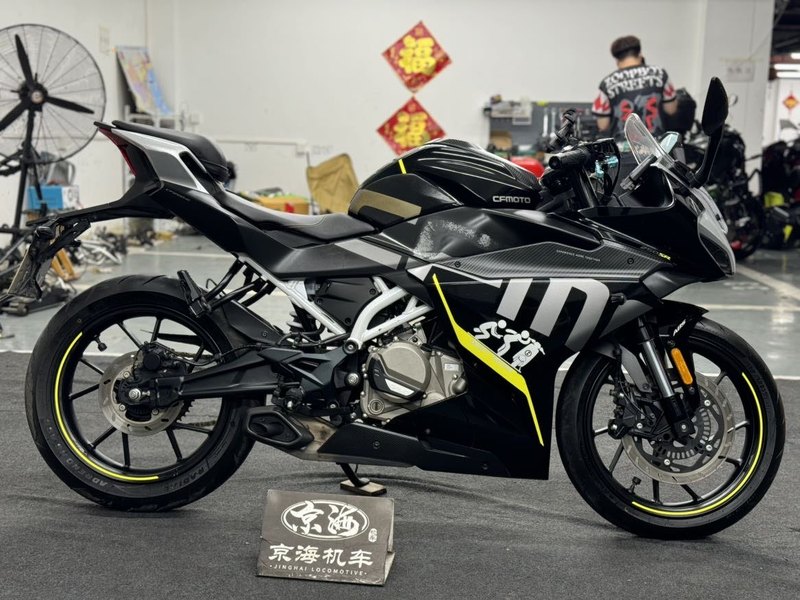 二手春风250SR
