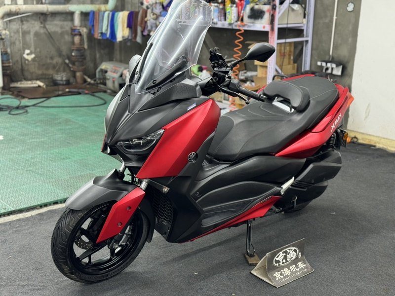 二手雅马哈XMAX