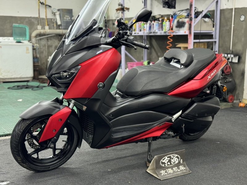 二手雅马哈XMAX