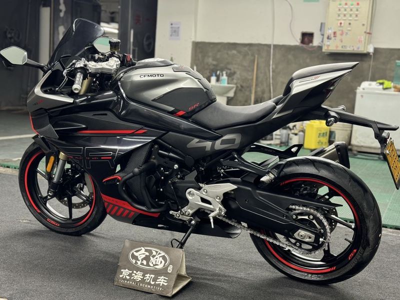 二手春风450SR