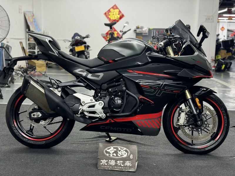 二手春风450SR