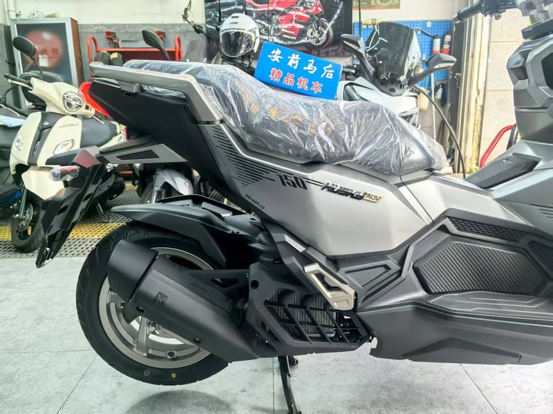 二手三阳哈士奇 Husky ADV150