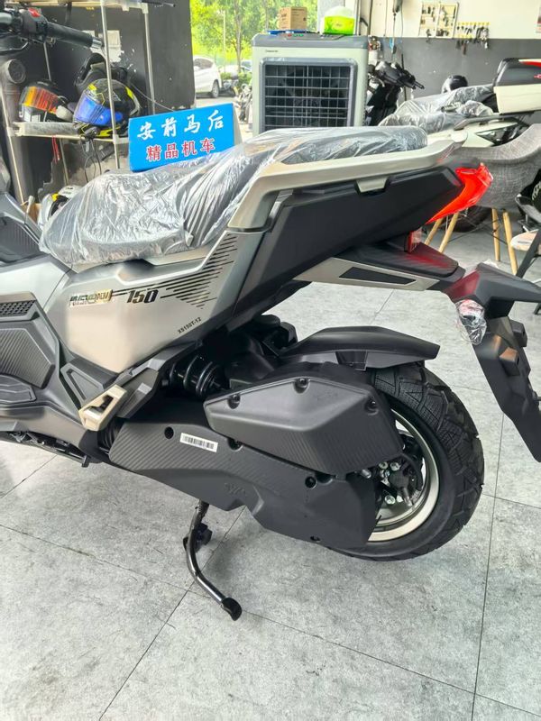 二手三阳哈士奇 Husky ADV150