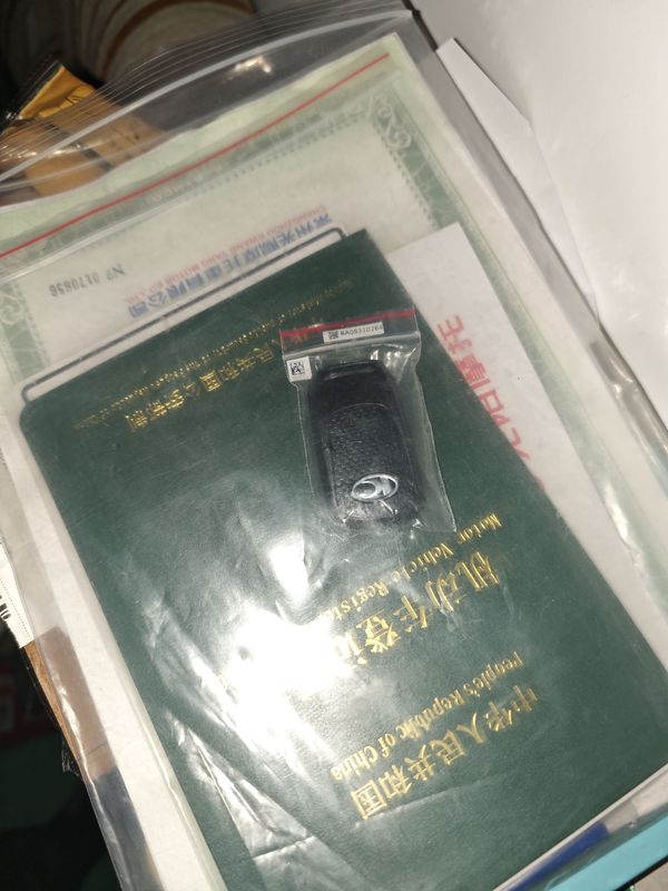 二手光阳AK550