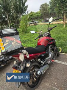 二手豪爵铃木骊驰 GW250