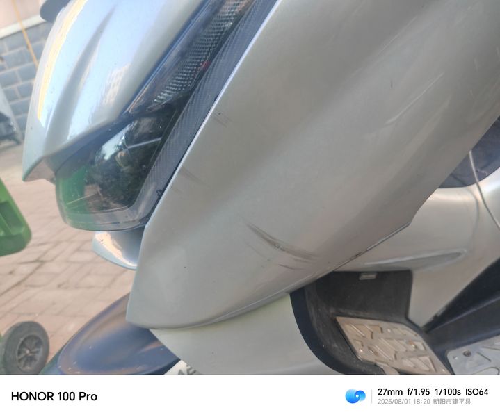 二手升仕350D