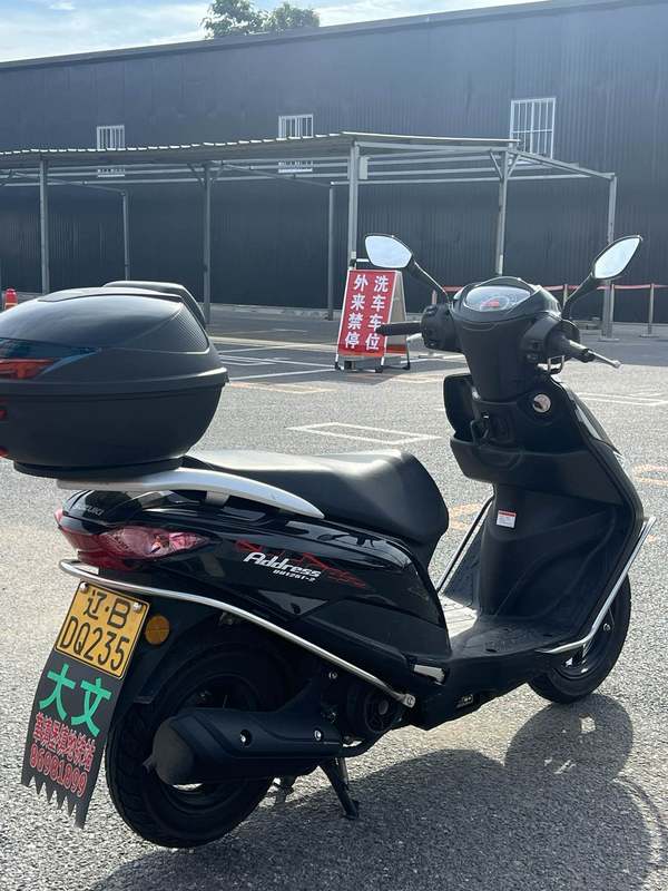 二手济南铃木优友 UU125i