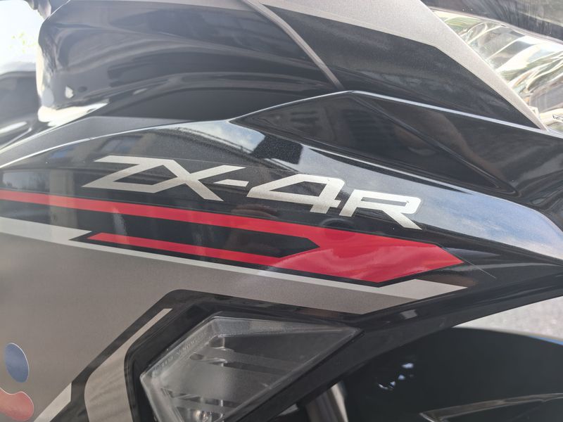 二手川崎ZX-4R