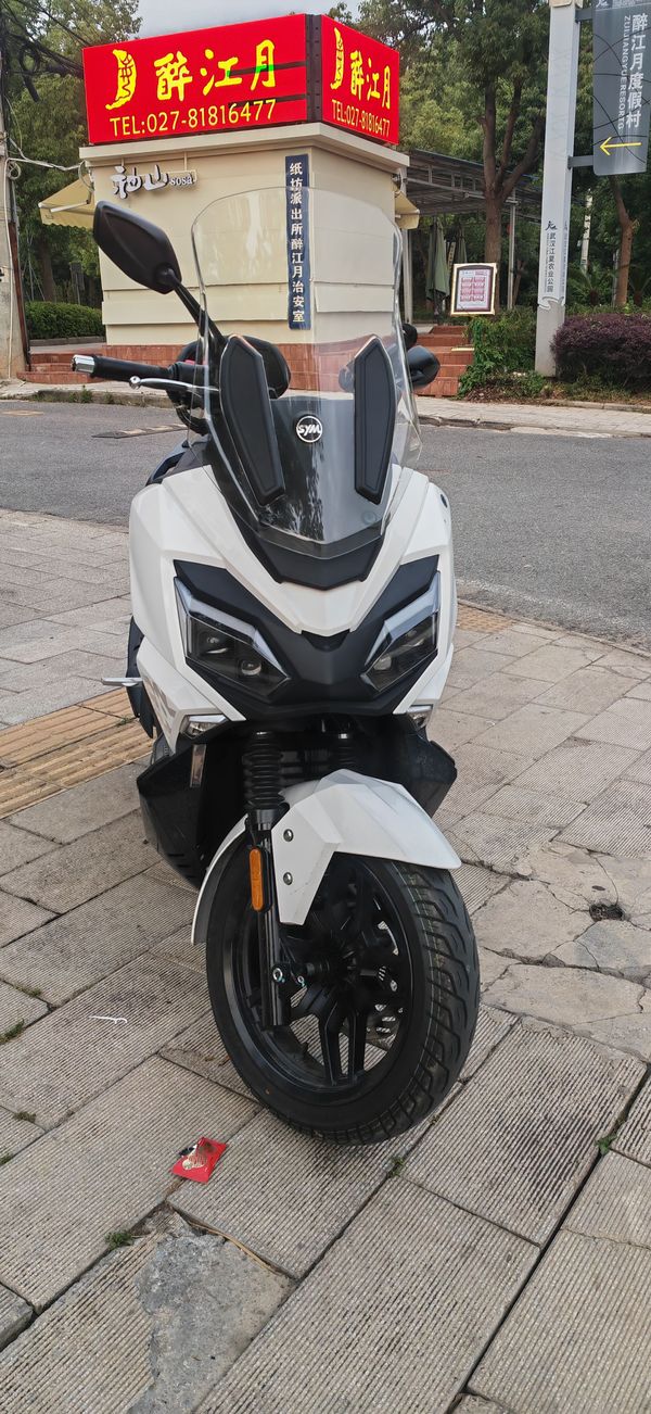 二手三阳行者 Joyride300