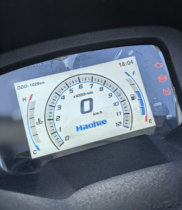 二手豪爵UFR150