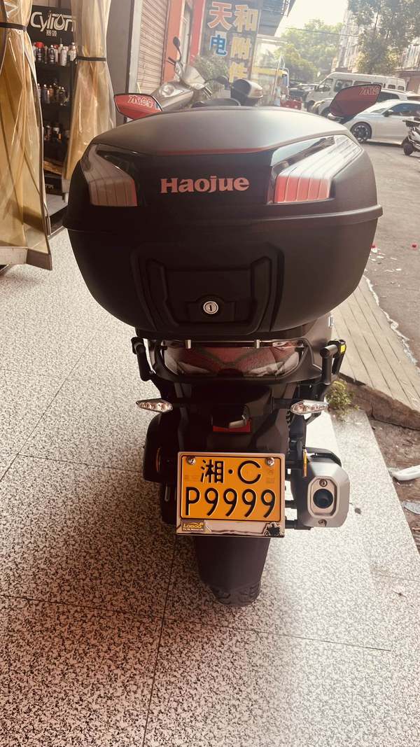 二手豪爵UFR150
