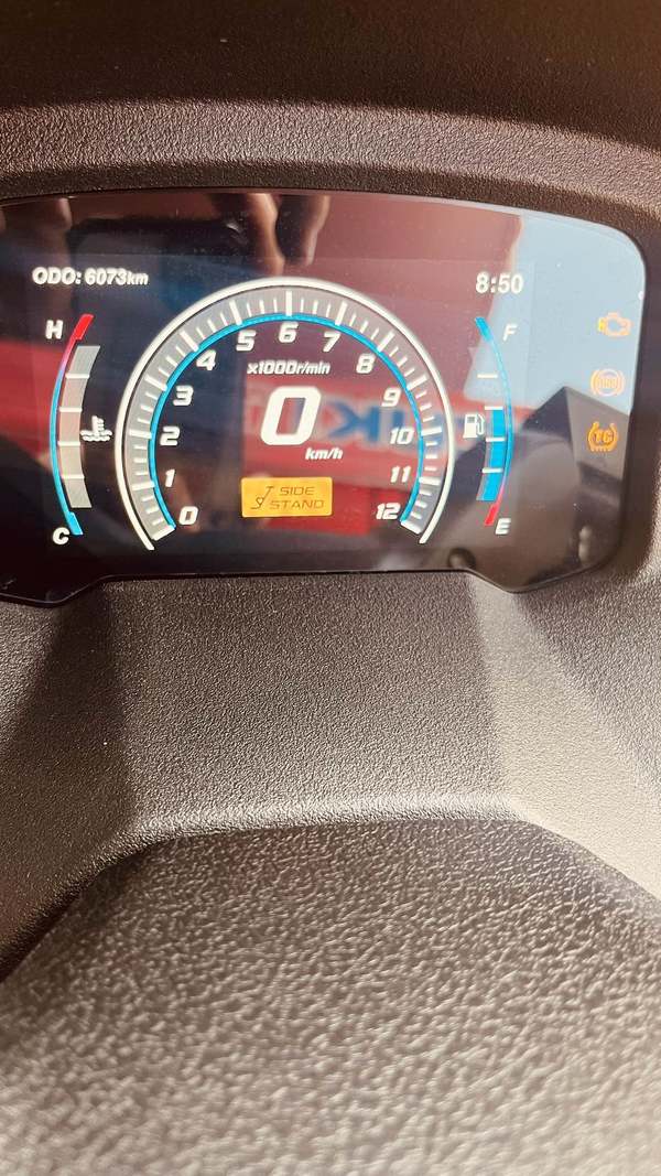 二手豪爵UFR150