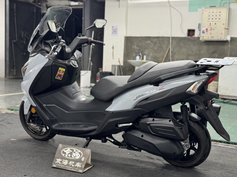 二手三阳Joymax Z 300