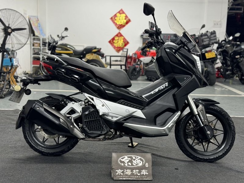 二手力帆KPV150
