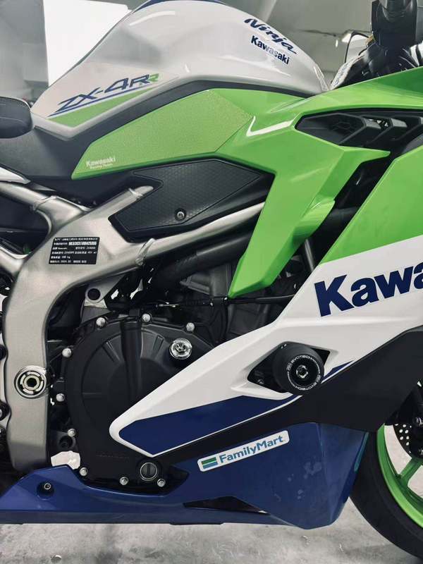 二手川崎ZX-4R