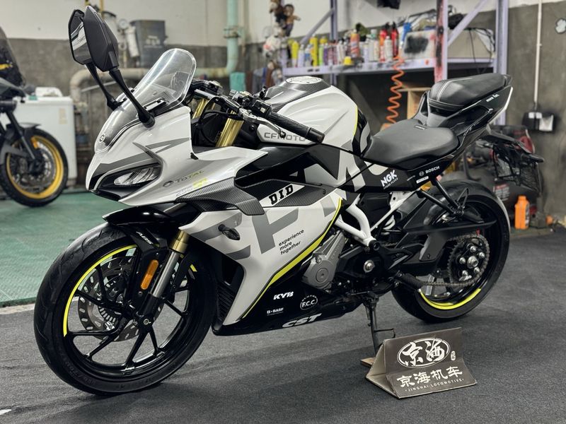 二手春风250SR