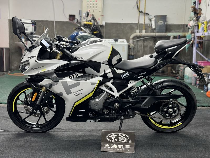 二手春风250SR