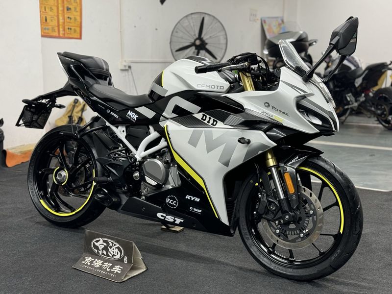 二手春风250SR