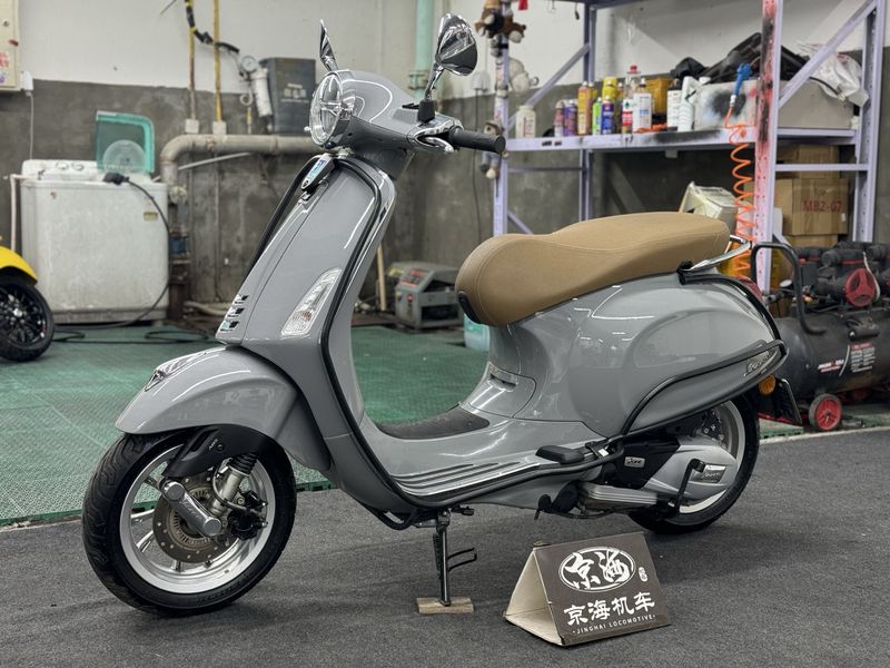二手VESPAPrimavera 150
