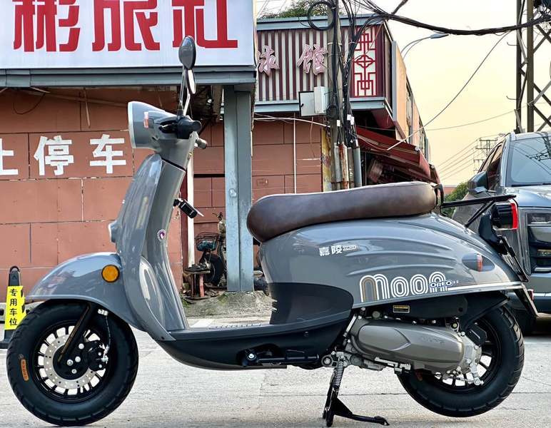 二手嘉陵Moon125