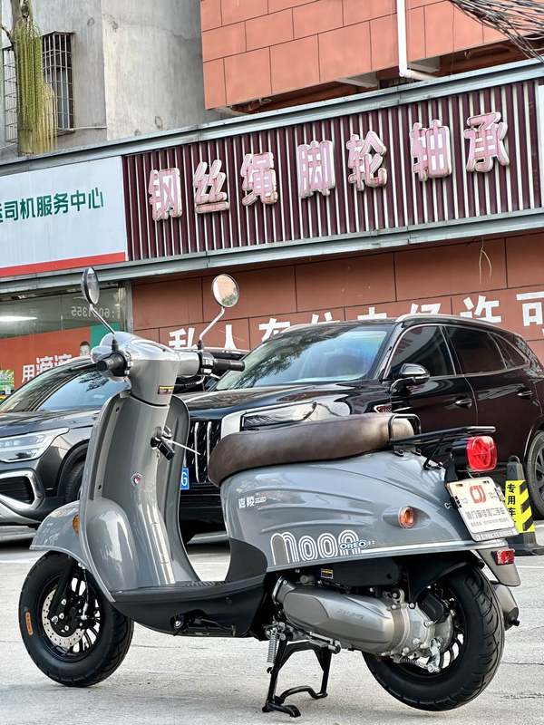 二手嘉陵Moon125