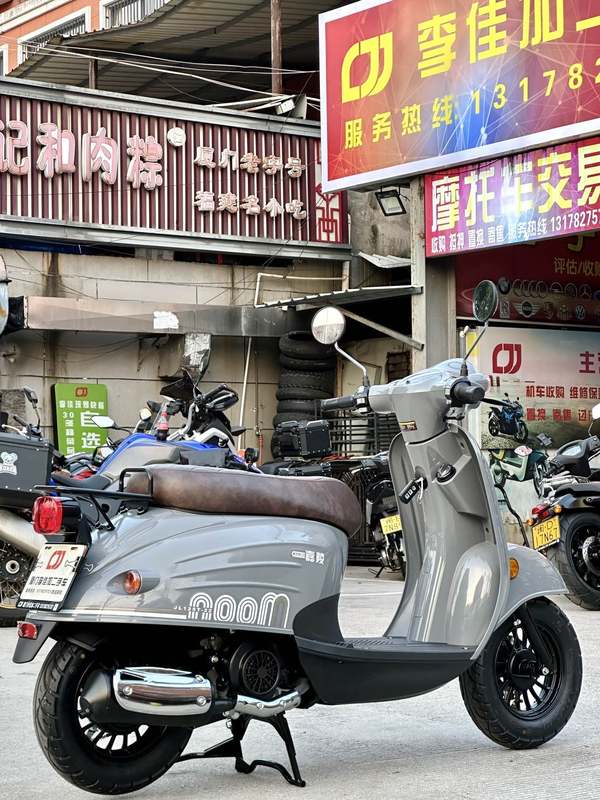 二手嘉陵Moon125
