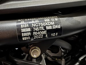 二手本田NC750X