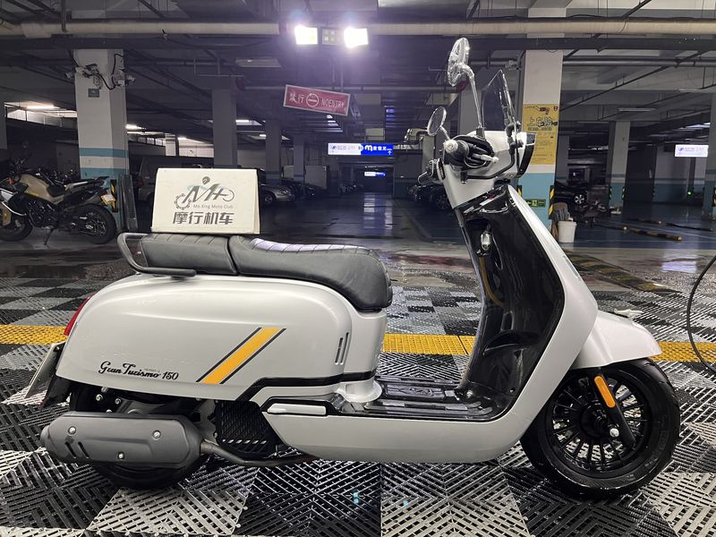 二手ROYAL ALLOYGT150