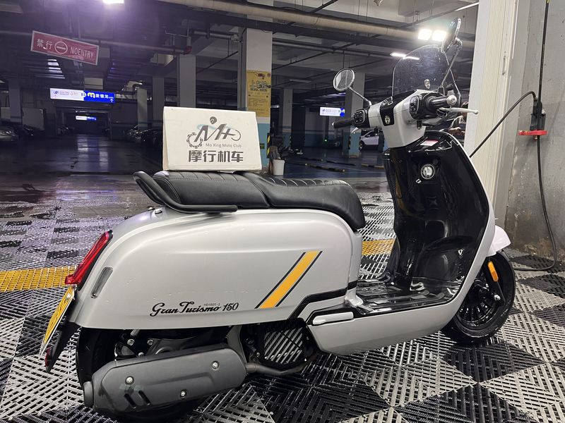 二手ROYAL ALLOYGT150