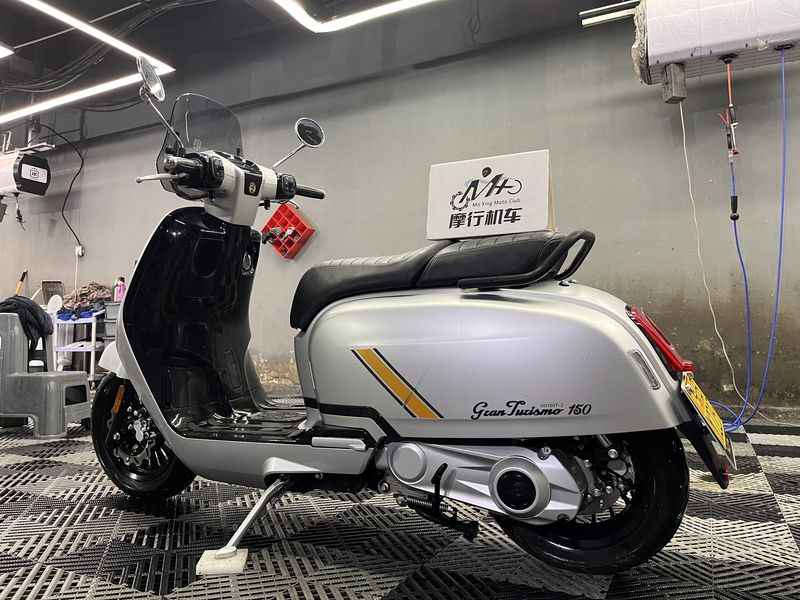 二手ROYAL ALLOYGT150