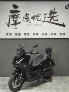 二手本田ADV350