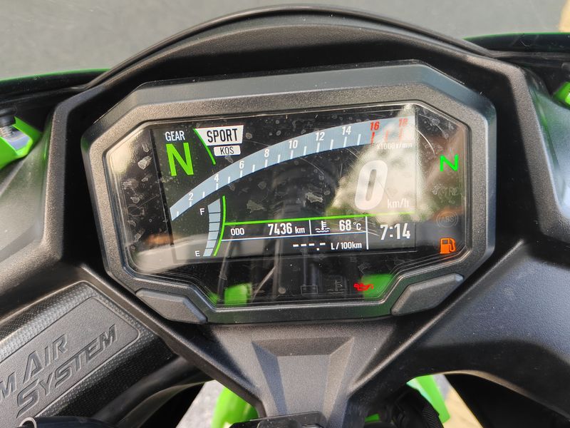 二手川崎ZX-4R