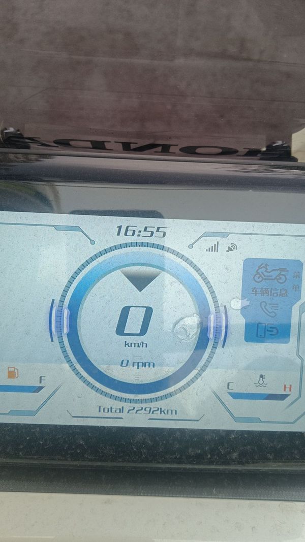 二手五羊本田NWG150