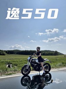 二手QJMOTOR逸550